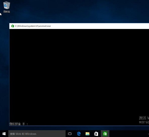 Win10系統自帶軟件打不開怎么辦?Win10自帶軟件打不開教程