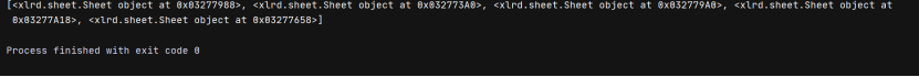 Python中的xlrd模塊使用整理