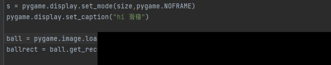 淺談Python pygame繪制機(jī)制