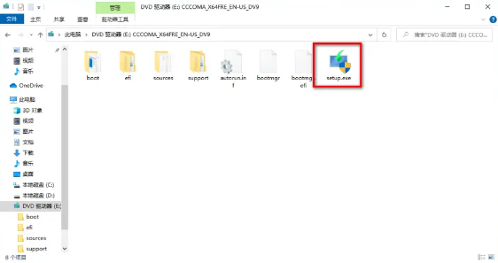 Win11怎么升級 Win10怎么升級到Win11