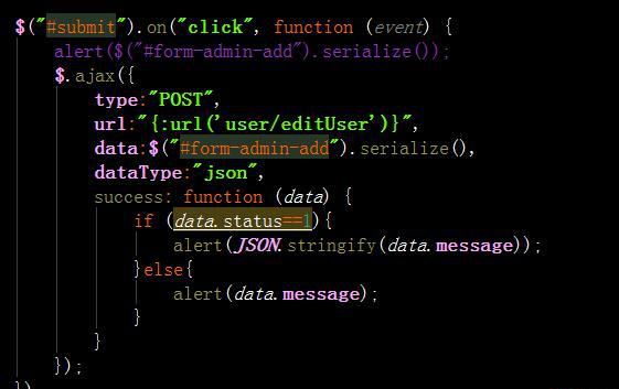 thinkPHP5中獲取數(shù)據(jù)庫數(shù)據(jù)后默認(rèn)選中下拉框的值，傳遞到后臺消失不見。有圖有代碼，希望有人幫忙