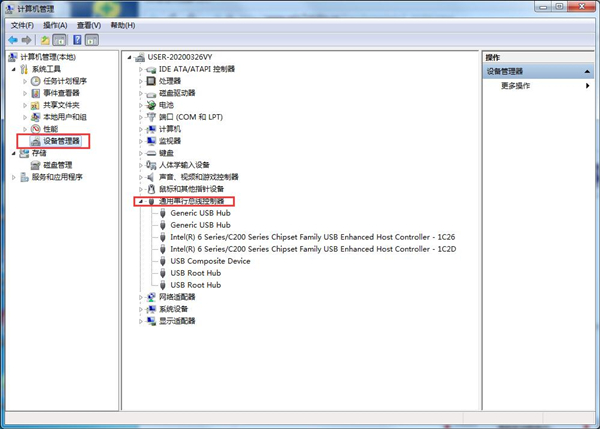 Win7檢測(cè)不到鼠標(biāo)鍵盤驅(qū)動(dòng)怎么辦？Win7檢測(cè)不到鼠標(biāo)鍵盤驅(qū)動(dòng)的解決方法