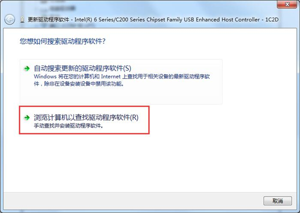 Win7檢測(cè)不到鼠標(biāo)鍵盤驅(qū)動(dòng)怎么辦？Win7檢測(cè)不到鼠標(biāo)鍵盤驅(qū)動(dòng)的解決方法