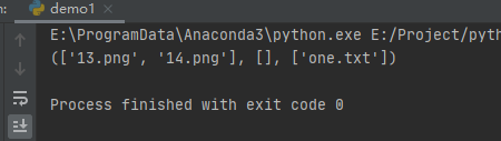 Python使用fliecmp實(shí)現(xiàn)比較文件的操作