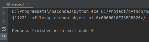 Python使用fliecmp實(shí)現(xiàn)比較文件的操作