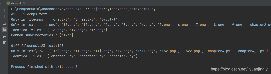 Python使用fliecmp實(shí)現(xiàn)比較文件的操作