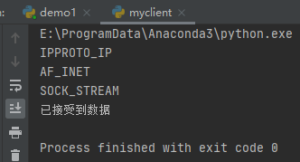 Python基于socket實(shí)現(xiàn)TCP/IP客戶和服務(wù)器通信