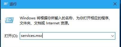 Win10沒(méi)有指紋解鎖設(shè)置怎么辦？Win10沒(méi)有指紋解鎖設(shè)置的解決方法