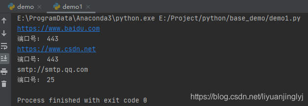 Python實現(xiàn)socket庫網(wǎng)絡通信套接字