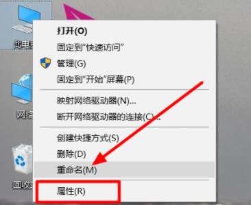 Win10系統電腦集成顯卡驅動怎么安裝？