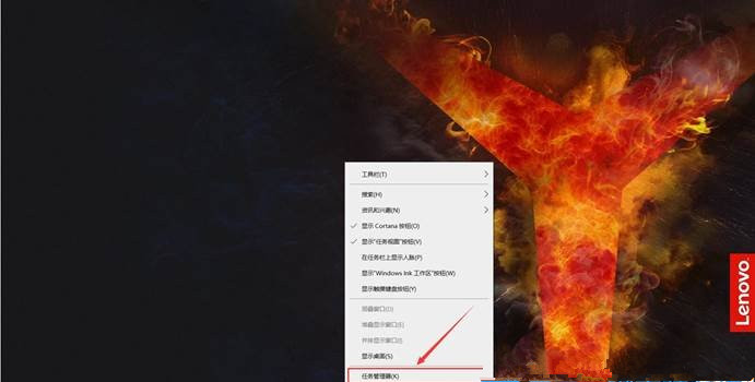 Win10文件夾圖標顯示異常怎么辦？