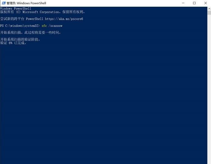 Win10文件夾圖標顯示異常怎么辦？