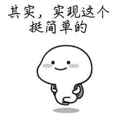 python爬蟲(chóng)實(shí)戰(zhàn)之制作屬于自己的一個(gè)IP代理模塊
