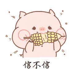 python爬蟲(chóng)實(shí)戰(zhàn)之制作屬于自己的一個(gè)IP代理模塊
