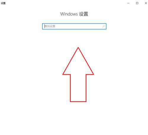Win10筆記本電腦投屏怎么擴(kuò)展到大屏幕？