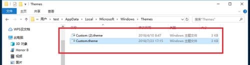 Win10自帶桌面壁紙在哪個文件夾?Win10自帶壁紙存在哪?