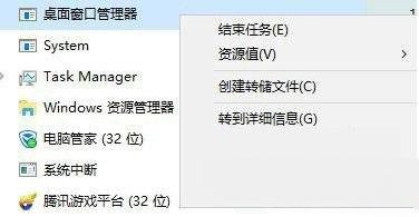 Win7系統Win鍵失效了如何修復?Win7系統Win鍵失效教程