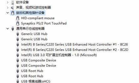 Win11藍牙鼠標(biāo)經(jīng)常掉線如何解決？藍牙鼠標(biāo)掉線解決方法
