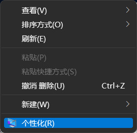 Win11設置無法打開怎么辦？Win11設置無法打開的解決方法