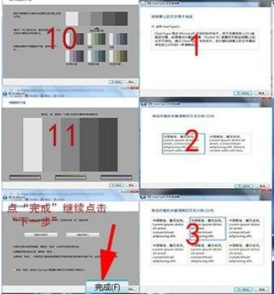 Windows照片查看器無法顯示此圖片怎么辦？Windows無法顯示此圖片解決方法