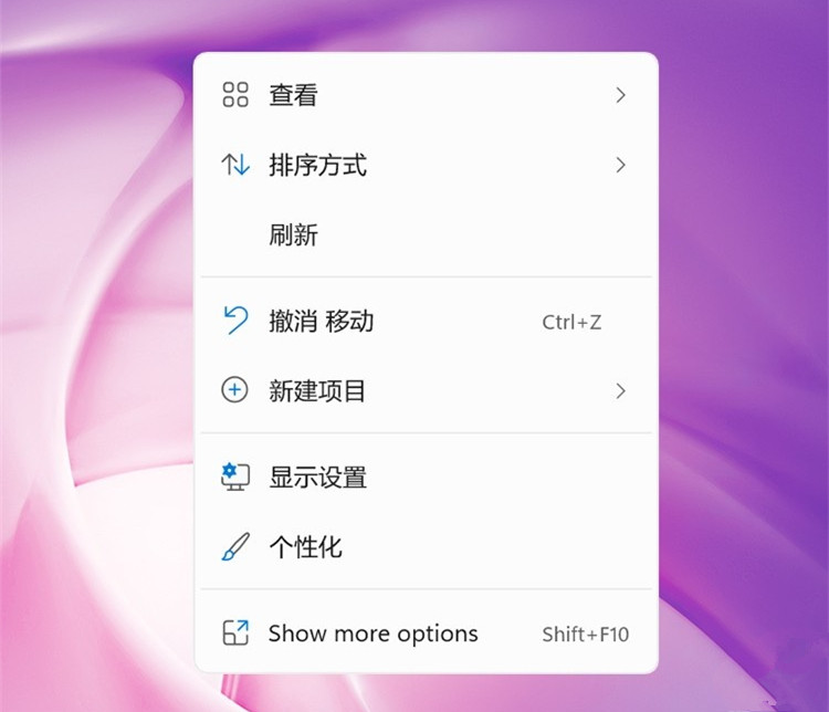 Win11右鍵菜單open in windows terminal怎么關?