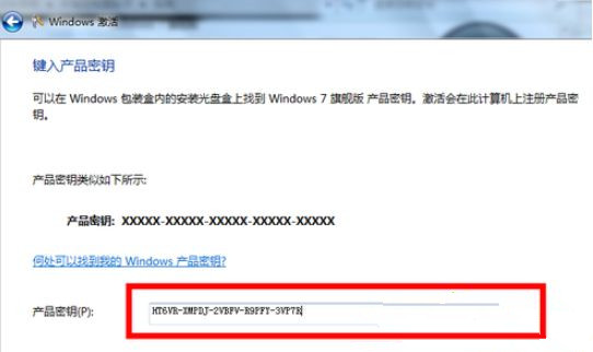 如何永久激活Win10系統(tǒng)？永久激活Win10系統(tǒng)三大方法