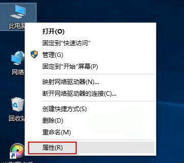 Win10顯示未安裝任何音頻輸出設備怎么回事?