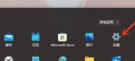 Win11右鍵菜單反應慢怎么辦？Win11右鍵菜單反應慢解決方法
