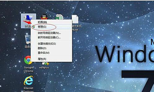 Win7連接共享打印機失敗0x00004005怎么辦?