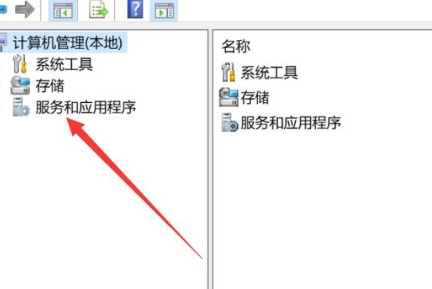 Win10應(yīng)用閃退怎么解決？Win10應(yīng)用閃退解決方法
