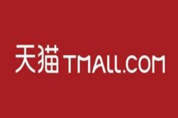 2021天貓51狂歡節活動什么時候開始 51狂歡節活動時間分享