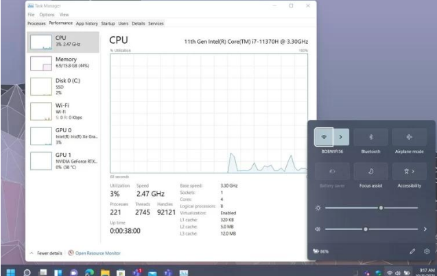 Wn11系統有什么缺點？Win11系統目前存在的五大問題