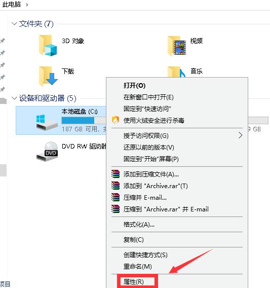 Win10如何刪除更新的安裝包？Win10刪除更新安裝包的方法
