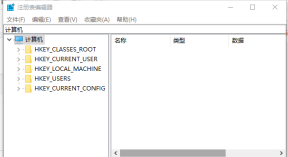Win10便簽刪除了怎么辦？Win10便簽刪除了的解決方法
