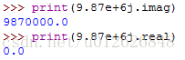 淺談Python 中的復數問題