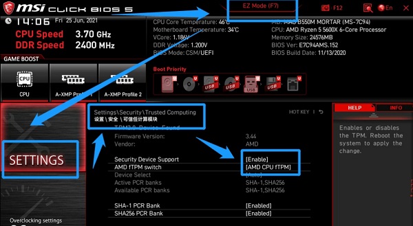 安裝win11如何設(shè)置BIOS