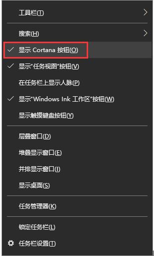 Win10如何設置定時提醒鬧鐘？不下載軟件設置定時提醒的教程
