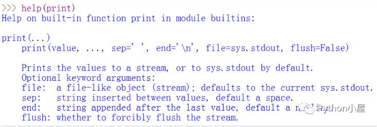 python print()函數的end參數和sep參數的用法說明