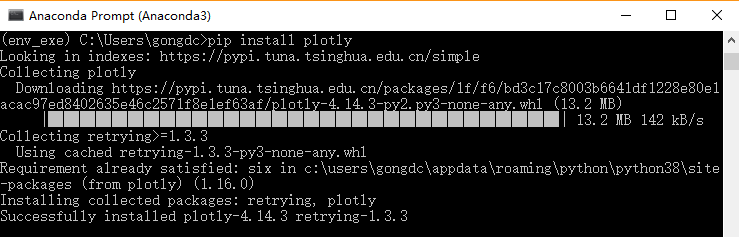 Python自動安裝第三方庫的小技巧(pip使用詳解)