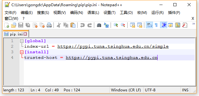 Python自動安裝第三方庫的小技巧(pip使用詳解)