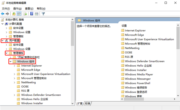Win10怎么關閉文件資源管理器搜索記錄?