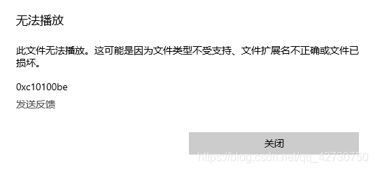 Python爬蟲之m3u8文件里提取小視頻的正確姿勢(shì)