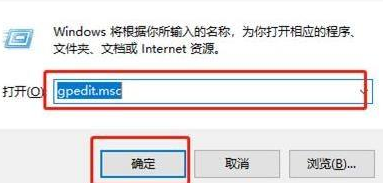 Win11怎么設(shè)置免打擾？Win11設(shè)置免打擾方法