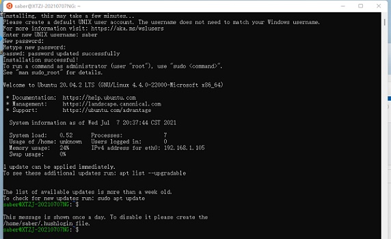 Win11如何安裝Ubuntu？Win11安裝Ubuntu系統教程