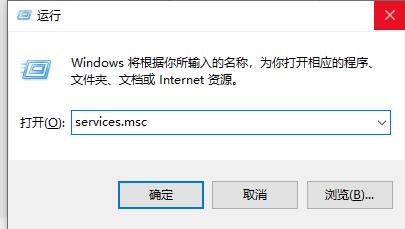 Win11升級(jí)卡在88怎么辦？Win11升級(jí)卡在88的解決方法