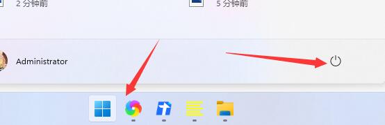 Win11回退按鈕沒(méi)有反應(yīng)怎么辦？Win11回退按鈕沒(méi)有反應(yīng)的解決方法