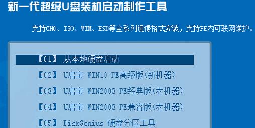 七彩虹如何升級Win11?七彩虹升級Win11教程