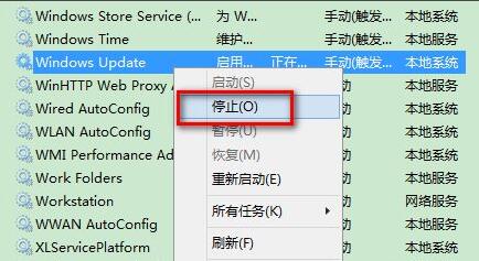更新Win11錯誤代碼怎么辦？更新Win11錯誤代碼解決方法