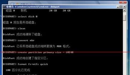 Win11未檢測到gpt怎么辦？Win11未檢測到gpt的解決方法