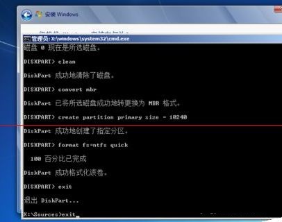 Win11未檢測到gpt怎么辦？Win11未檢測到gpt的解決方法